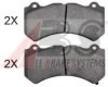 NISSA D1060JF20B Brake Pad Set, disc brake